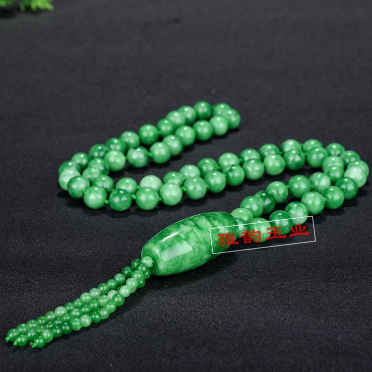 

Natural Double sided Hollow Hand-Carved Green Emerald Pendant Thousand-Hand Dragon jade Pendant necklace for men women