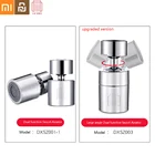 Аэратор для кухонного смесителя Diiib Dabai, насадка для водопроводного крана, барботер, водосберегающий фильтр с углом обзора 360 градусов, двухфункциональный, с защитой от брызг и 2 потоками