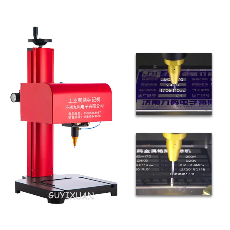 Пневматическая маркировочная машина портативная точечная рама двигателя