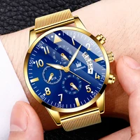 luxury gold stainless steel mesh calendar watches for men fashion casual 3 eye military wristwatch male clock relogio masculino