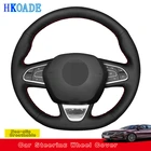 Сделай Сам, кожа из микрофибры на заказ для Renault Megane 4, Grand Scenic, Kadjar, Koleos, Talisman Espace