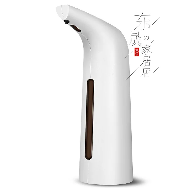 

Infrared Motion Activated Liquid Soap Dispenser Automatic Kitchen Hand Sanitizer Machine