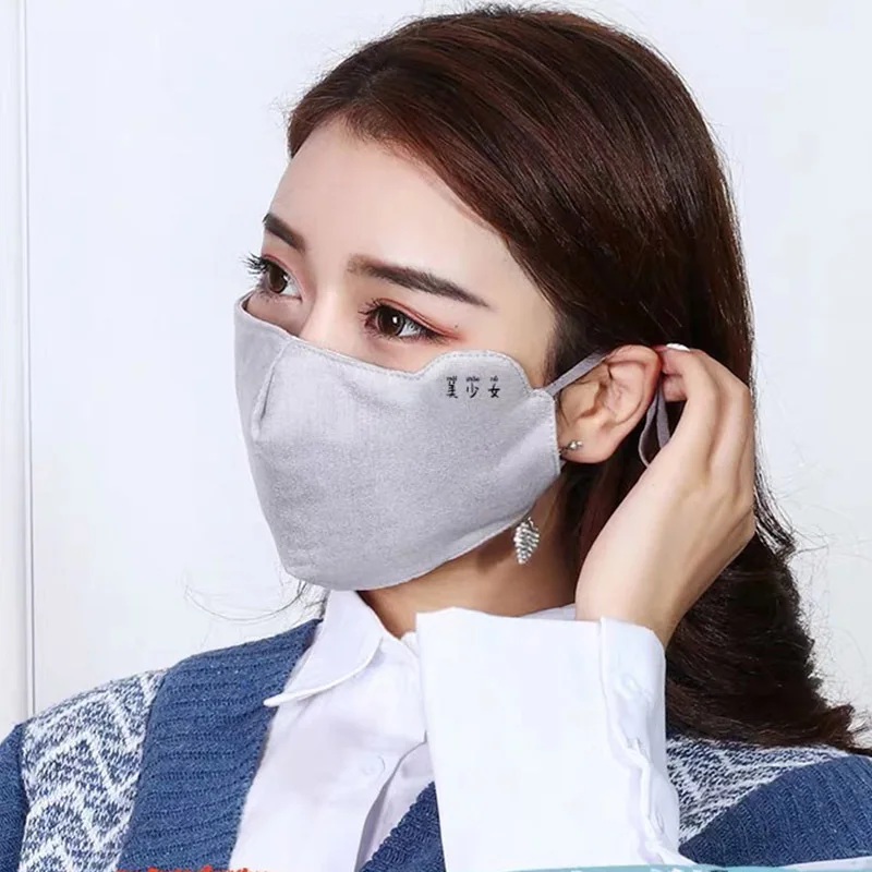 

10pcs/Pack Fashion Adult mask female winter cold protection cartoon cute winter personality Korean version winter warm Maskers