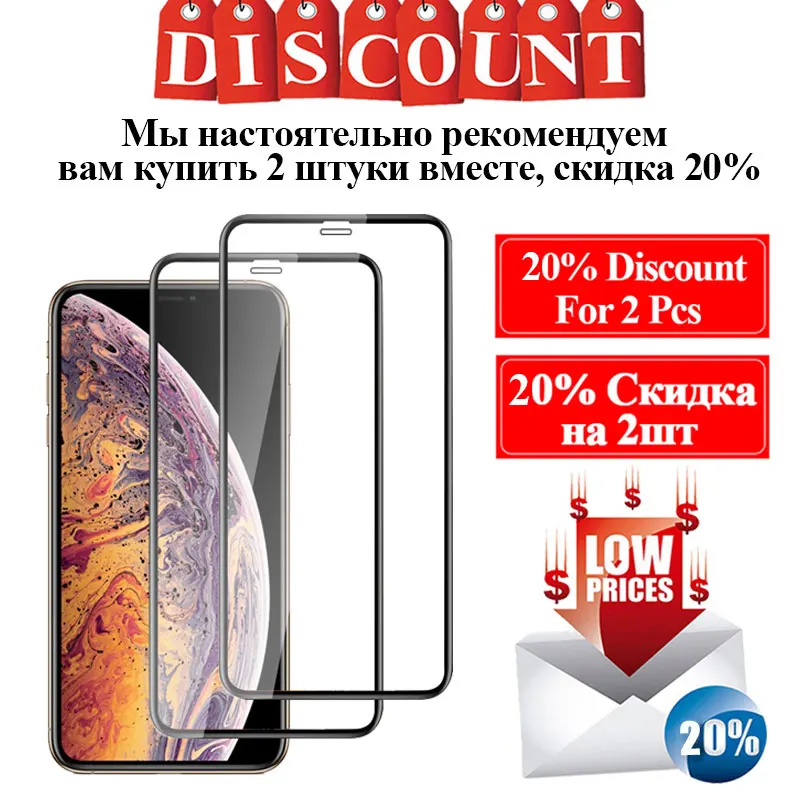 Бронированное Защитное стекло для Apple iPhone Xs Max Xr X закаленное защиты экрана пленка