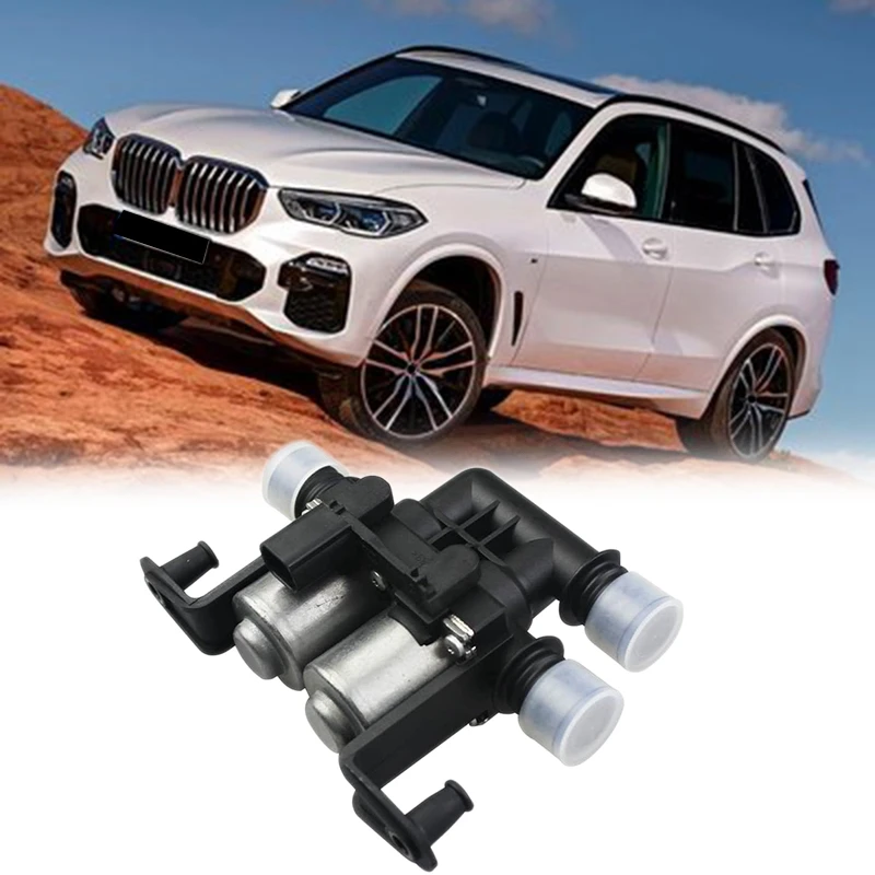 

Клапан управления автомобильным нагревателем для-BMW E53 E70 F15 X5 00-15 E71 F16 X6 64116910544