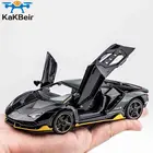 Модель спортивного автомобиля KaKBeir LP770 750 1:32 Lamborghinis, литый под давлением звук, Супер гоночный подъемный хвост, популярное автомобильное колесо для подарка
