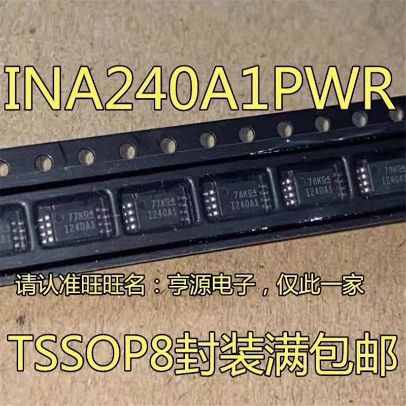 1-10 шт. INA240A1PWR I240A1 INA240A1 INA240A1PW TSSOP8 | Бытовая техника