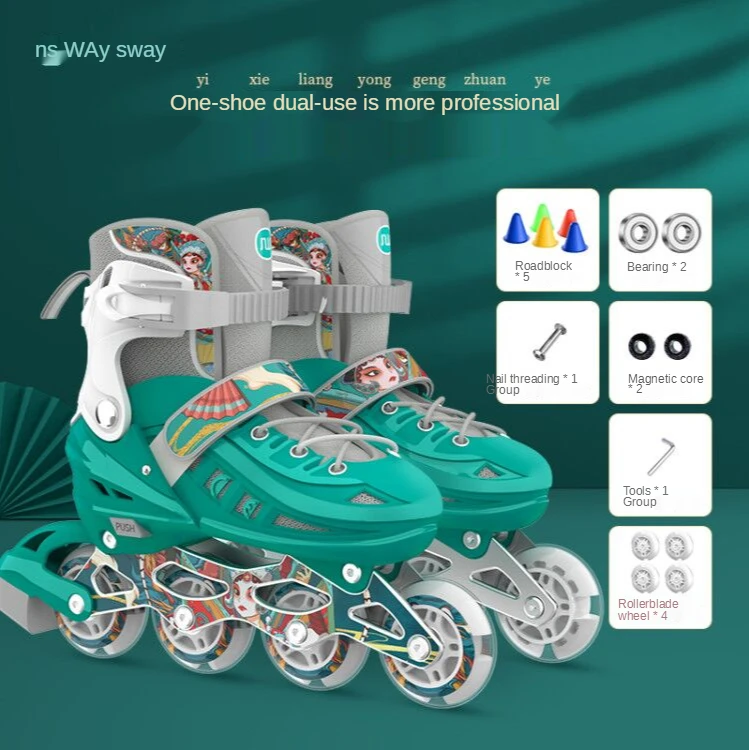 

TT the Skating Shoes Children Skates Beginners Medium and Large Children Full Set Size Can Consult Customer Service