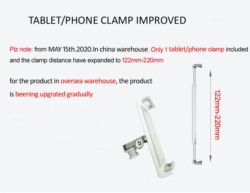 регулируемая подставка для