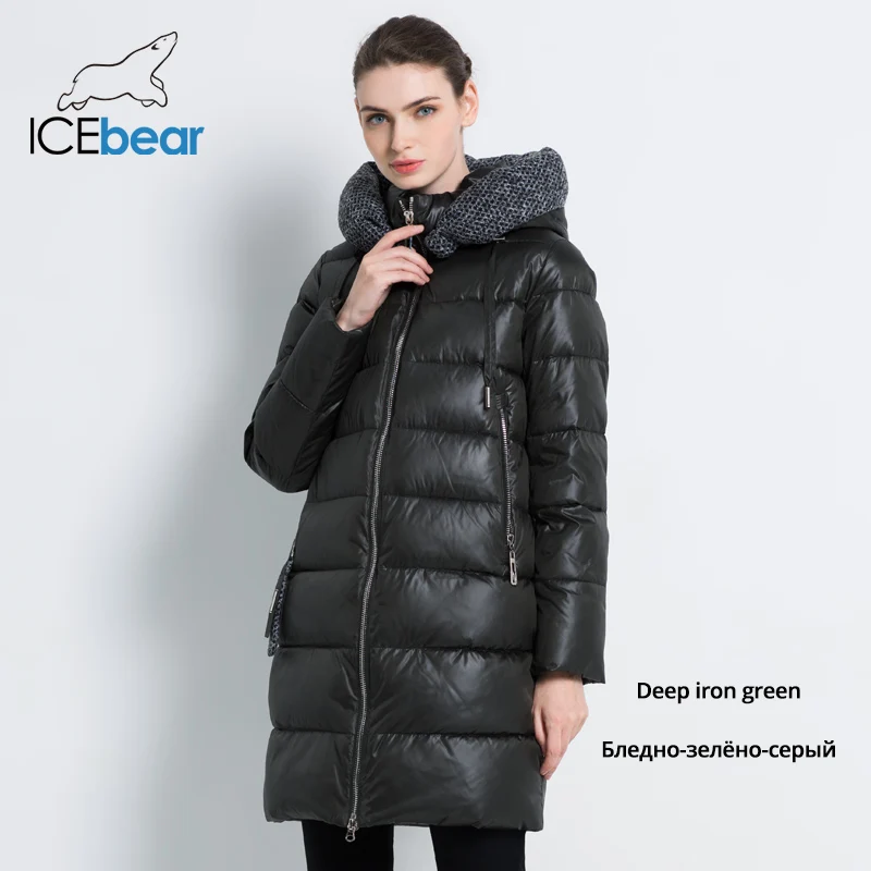 G867 ICEbear Новинка женская зимняя куртка пальтоТонкая зимняя стеганая куртка Длинная Стильная парка с капюшоном; утепленная верхняя одежда GWD19600I - Цвет: G867
