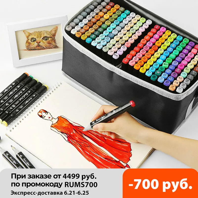 

30/80/168/262 Colors Double Headed Art Marker Pen Manga Sketch Tip Alcohol Based Pen For School Markers Art Supplies Drawing Set