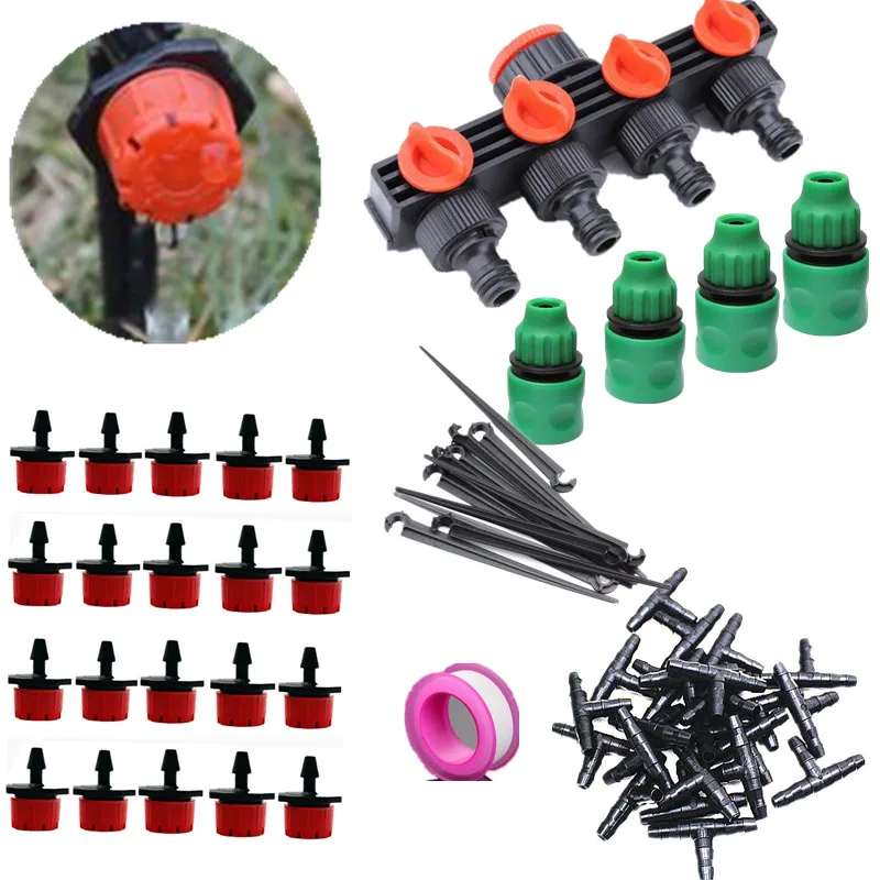 Автоматический разветвитель для сада 20 м с 4 ходовой системой полива