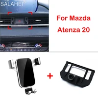 car mobile phone holder adjustable air vent mount for mazda 6 atenza 2020 gps cell phone holder stand cover