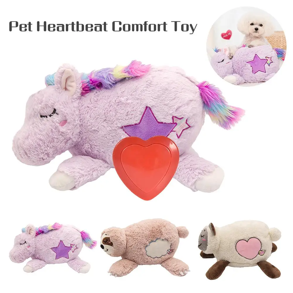 

Pet Plush Dog Toy Heartbeat Puppy Training Behavioral Aid Comfort Toy For Dogs Cats Pets Anxiety Relief