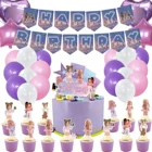 Тематические игры Roblo, товары для детского дня рождения, баннер на день рождения, топпер для торта, фольгированные воздушные шары, украшения для дня рождения для девочек