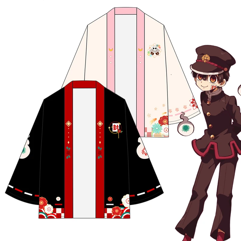 

Anime Toilet-Bound Hanako-kun Cosplay Costumes Kimono Yugi Amane & Nene Yashiro Yukata Outerwear Chiffon Coat Daily Haori