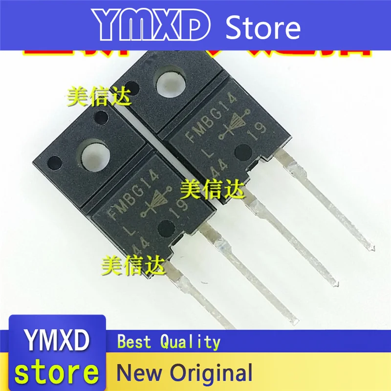 10 шт./лот новый оригинальный FMBG14 FMB G14L 5A 40V модуль быстрого восстановления диода TO