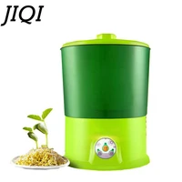 jiqi intelligent bean sprouts maker 23 layer automatic electric germinator thermostat green vegetable seed growth bucket 220v