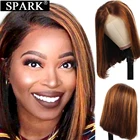 Парик из человеческих волос на сетке SPARK 4x4, Короткие парики с эффектом омбре, перуанские прямые парики, натуральные волосы 1B30 и 27, парики без повреждений для чернокожих женщин