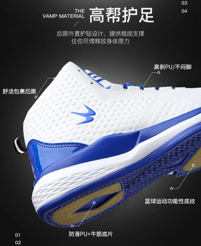 Mens Basketball Shoes Jordan Retro Jordan 1 Kyrie 5 Sneakers Men Jordan Basketball Shoes Mens Jordan Sneakers Jordan Shoes Women