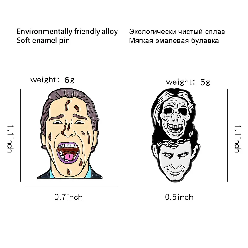 Новинка эмалированные заколки для лацканов в виде фильма ужасов | Украшения и