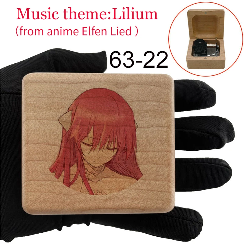 Музыкальная шкатулка Elfen с изображением лилии механическая цветная печать