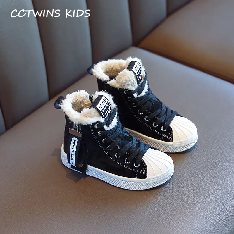Thin Black CCTWINS/детская обувь; коллекция года; Сезон Зима; модные детские кроссовки с высоким берцем; спортивная обувь для маленьких мальчиков; кроссовки из натуральной кожи для девочек; FH2655 - Цвет: Thin Black