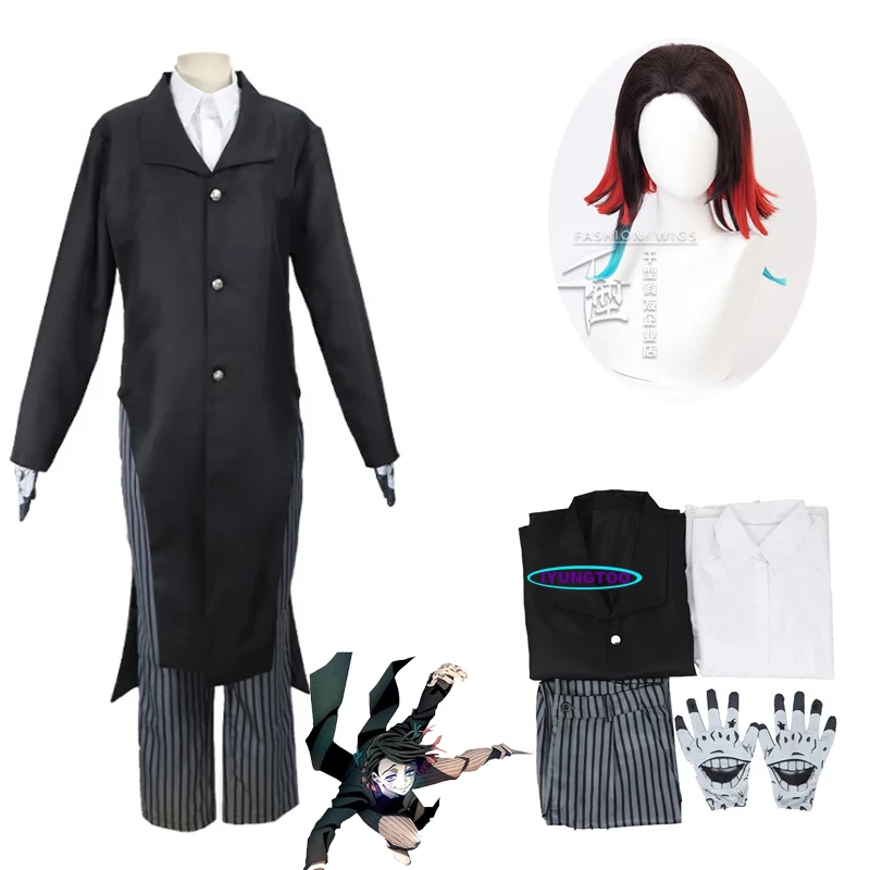 

Аниме Demon Slayer Косплей Костюм Kimetsu no Yaiba Enmu пальто рубашка брюки перчатки Хэллоуин Рождественская вечеринка черный парик