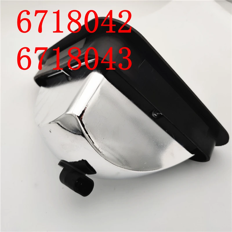 Бесплатная доставка светильник для головы Bobcat объектива S175 S185 S205 T200 запчасти