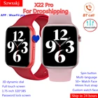 Смарт-часы Smart Watch Lite 6 X22 Pro с беспроводной зарядкой, 1,75 дюйма