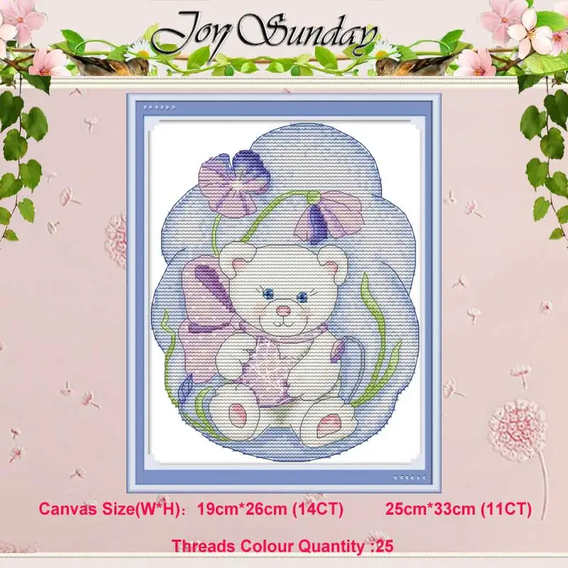 Baby bear cartoon painting counted 11CT 14CT Cross Stitch Sets DIY Chinese Cross-stitch Kits Embroidery Needlework Home Decor | Дом и сад