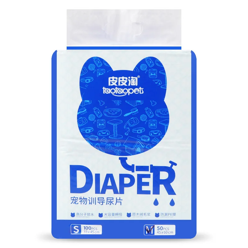 

Pet Diapers Absorbent Pet Dog Training Urine Pad Diapers for Puppy Dogs Cleaning Deodorant Diapers Pet Supplies 50-100pcs