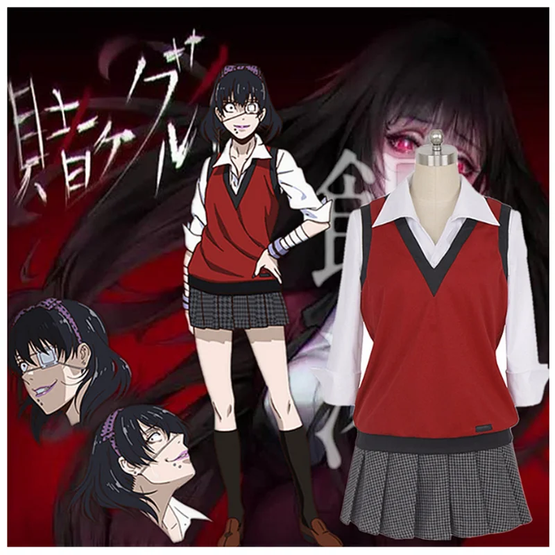 Карнавальные костюмы Kakegurui Midari Ikishima парики для девочек школьная форма