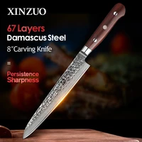 xinzuo 8 inches slicing knife vg10 damascus steel razor sharp blade strong hardness kitchen knife with rose wood handle