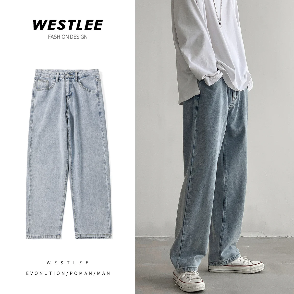 

Casual Straight Jeans Mens Korean Collage Hip Hop Jeans Men Loose Denim Pants Men Clothing