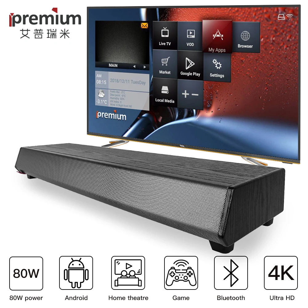 Ipremium 2021 80 Вт 2 1 канальная звуковая панель bluetooth динамик Android Смарт ТВ-бокс с