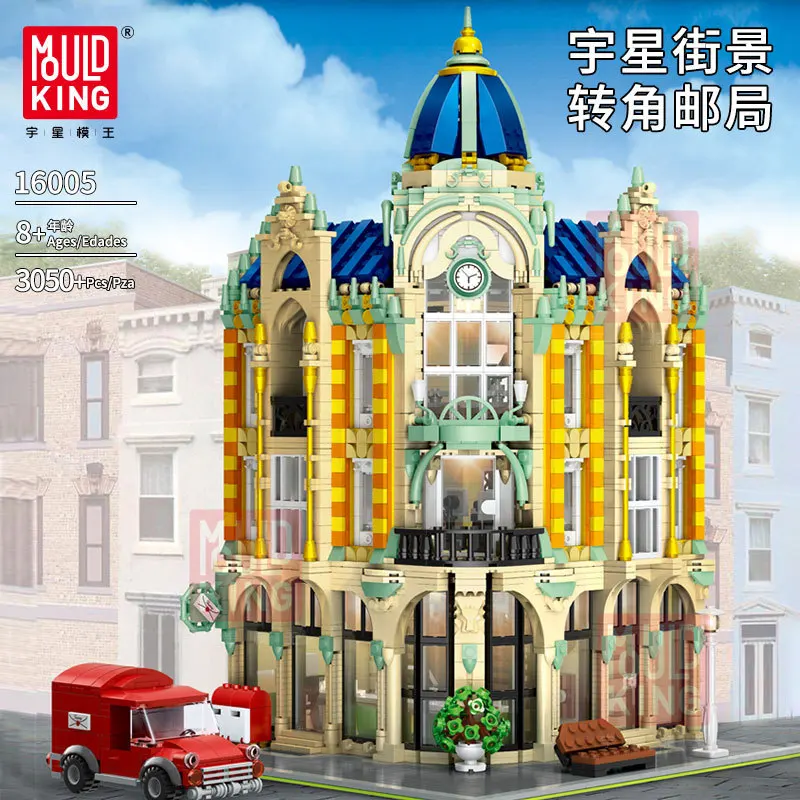BZDA City Street view architecture 4030 шт угловой пост офис передовые строительные блоки модель