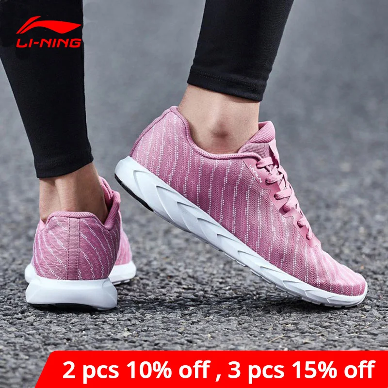 Женские беговые кроссовки Li Ning базовая беговая Обувь с подкладкой из моно пряжи