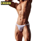 Новые брендовые хлопковые трусы в полоску, сексуальное мужское нижнее белье, стринги, мужские джоки, удобные мужские стринги и G-стринги