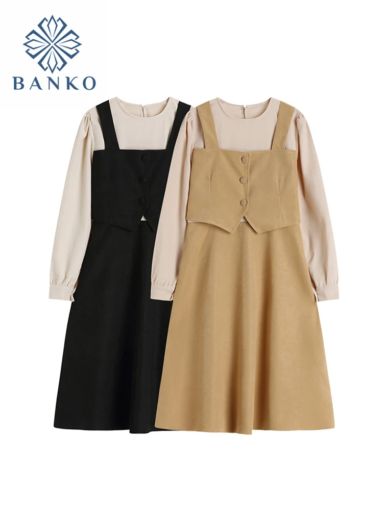 

Women's French Vintage Patchwork Vest Dress Fake Two Pieces Slim Female Elegant Long Sleeve High Waist A-line Mid Long Frocks
