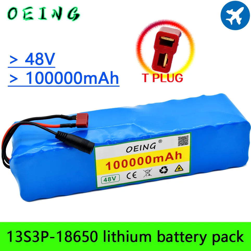 

Оригинальный комплект литий-ионных батарей T Plug 48V100Ah 1000w 13S3P 48vдля электровелосипеда 54,6 v скутера с BMS