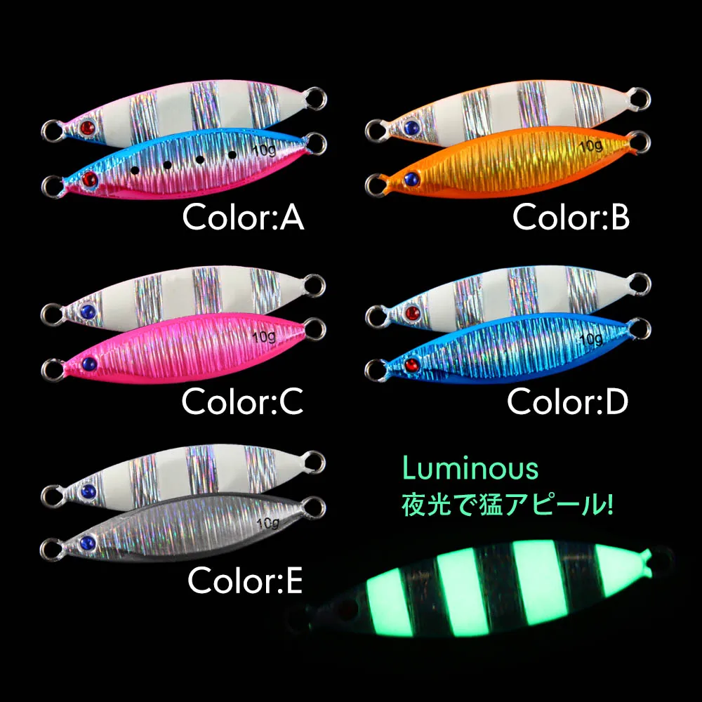 Micro Metal Jig 5g 10g Shore Casting Jigging lure Shore Casting Spoon Saltwater Jack Fishing lure Bit Artificial Bait