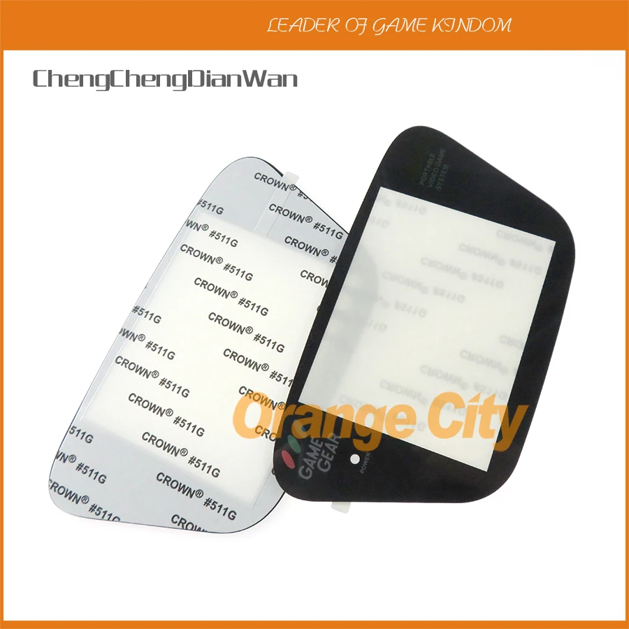 2 шт./лот Новый защитный экран Объектив для игровой приставки Sega игровая консоль