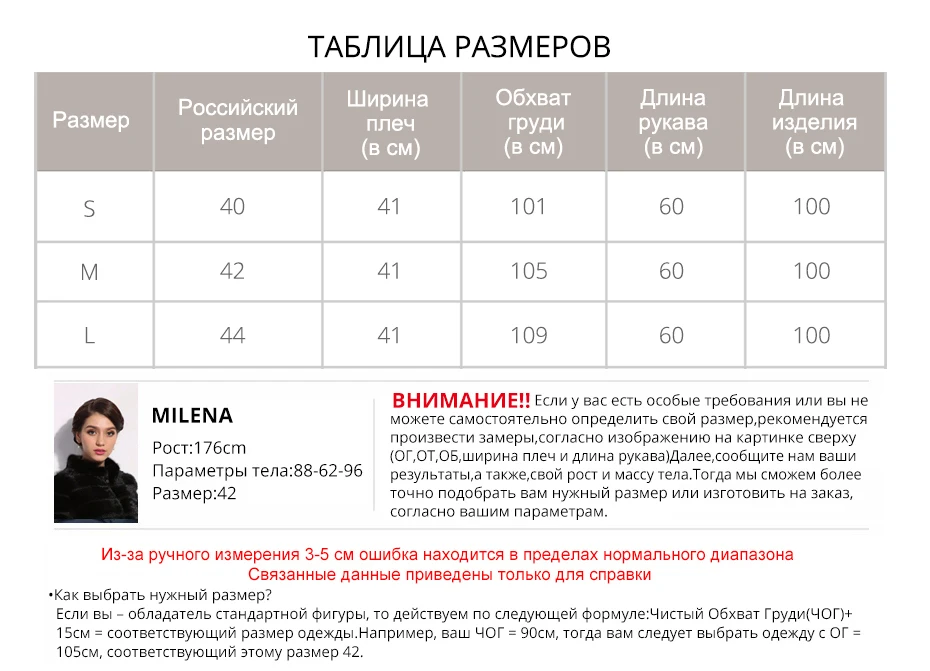 Новые модные реального норки пальто с мехом с капюшоном Импорт норки пальто с мехом длинное зимнее реального норки пальто с мехом женские Широкий талией толстый обувь на теплом меху