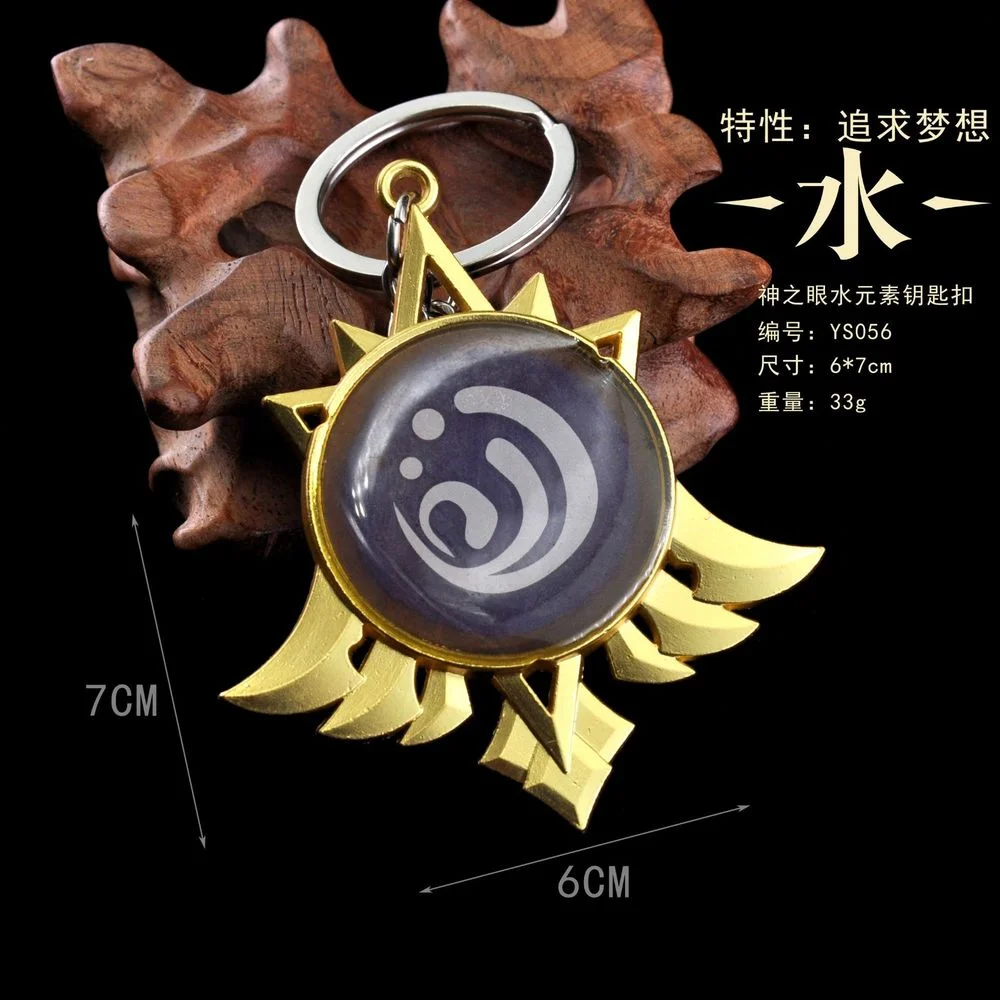 Game Genshin Impact Luminous Keychain Eye of God 7 Elements Charm Alloy Pendant Tassel Key Ring Jewelry Gifts | Украшения и