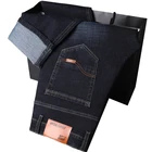 Мужские джинсы в итальянском стиле, Классические настоящие джинсы для мужчин, облегающие эластичные джинсовые брюки в деловом стиле для весны и осени