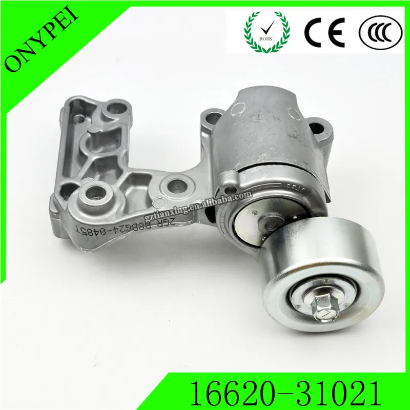 16620 31021 31020 натяжитель ремня для Lexus GS350 IS250 IS350 RC350 Toyota Crown Mark X 1662031021 1662031020