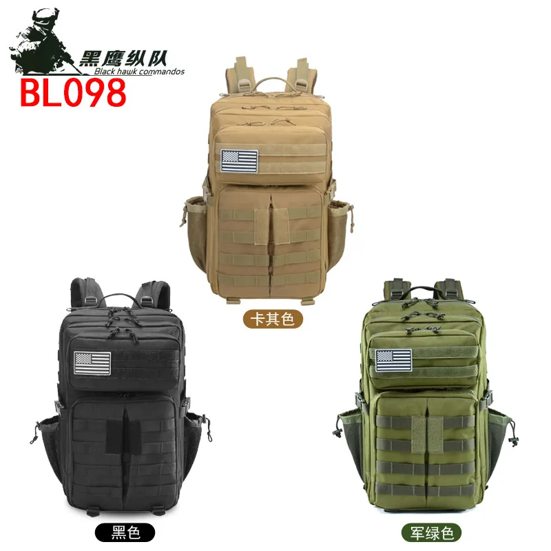 Новый 3P тактический Мужской мотоциклетный рюкзак водонепроницаемый военный 900D