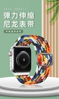 nylon watch strap for apple watch band 44mm 40mm 38mm 42mm adjustable nylon elastic strap for iwatch series 3 4 5 6 se bracelet