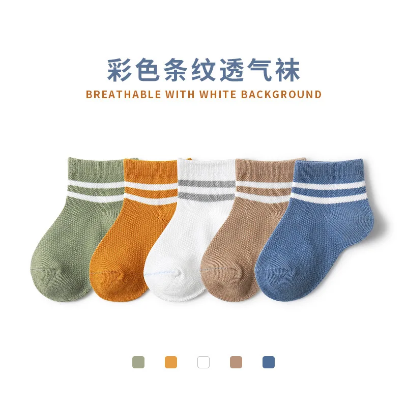 

5Pairs/set Children Sports Socks Spring Summer Cotton Kids Socks For Boys Breathable Knitted Unisex Mesh Socks For Children